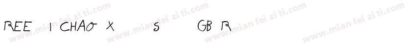 REE1I CHAO XiaoSshiGB Reqular字体转换